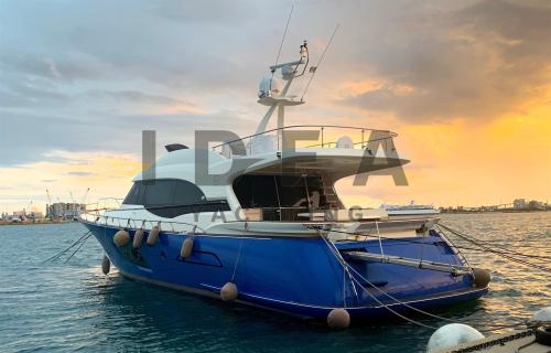 Mochi craft dolphin 74 cruiser