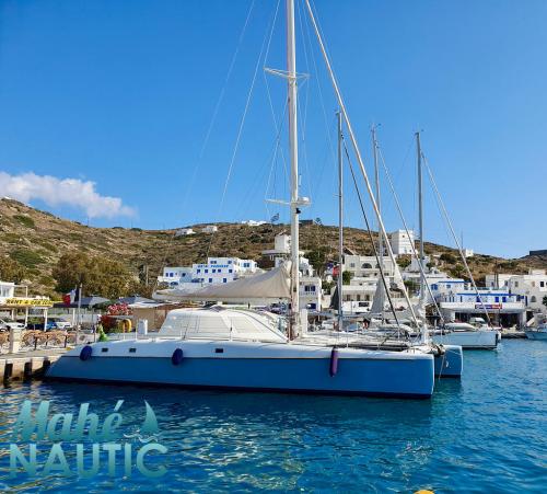 Multihull boatbuilders nimble 50