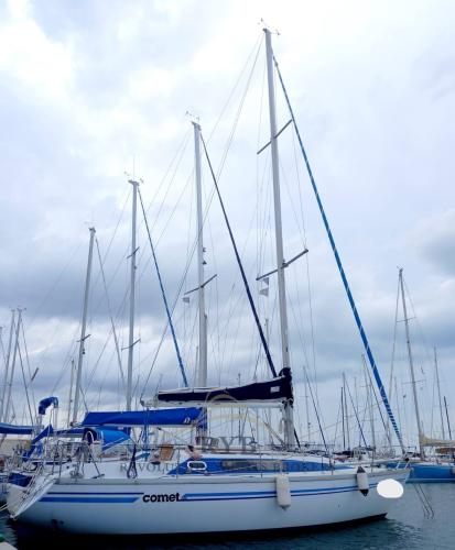 Comar comet 1050