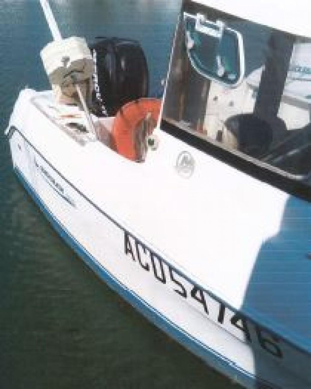 quicksilver Quicksilver 500 pilothouse